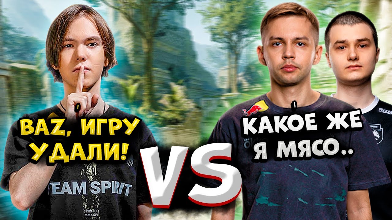 ЖЕСТКАЯ РУБКА!! DONK, MAGNOJEZ vs SH1RO, ZWEIH, BAZ МОЩНАЯ ЗАРУБА НА 4000 ELO!! CS2