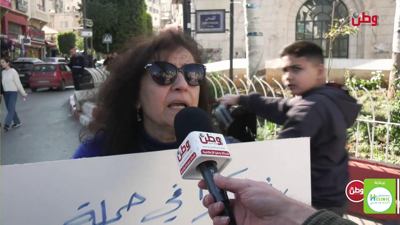 صباح الخير يا وطن