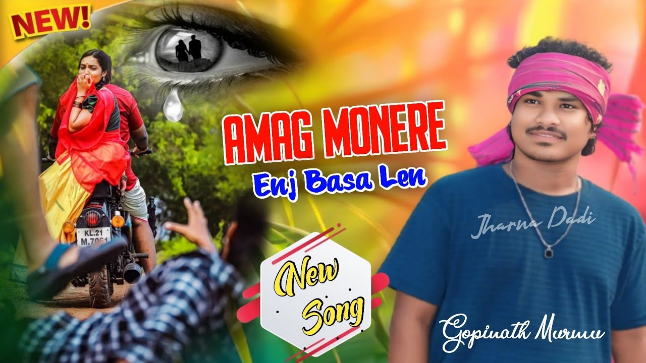 Amag Monere Enj Basa Len || Gopinath Murmu || New Santali Program Video Song 2025 #jharnadadi