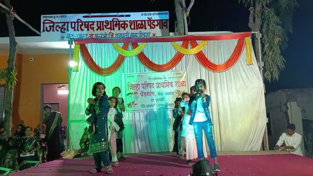 Desh rangila (ZPPS PENDGAON )