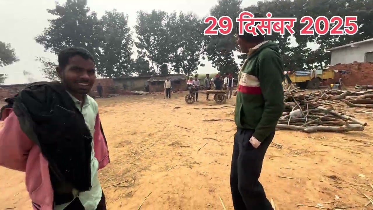 ईंट की बिक्री में तेजी और अगर मौसम और ख़राब हुआ तो ईंट के दाम बड़ सकते है (सच्चिदानंद ईंट उद्योग ) 