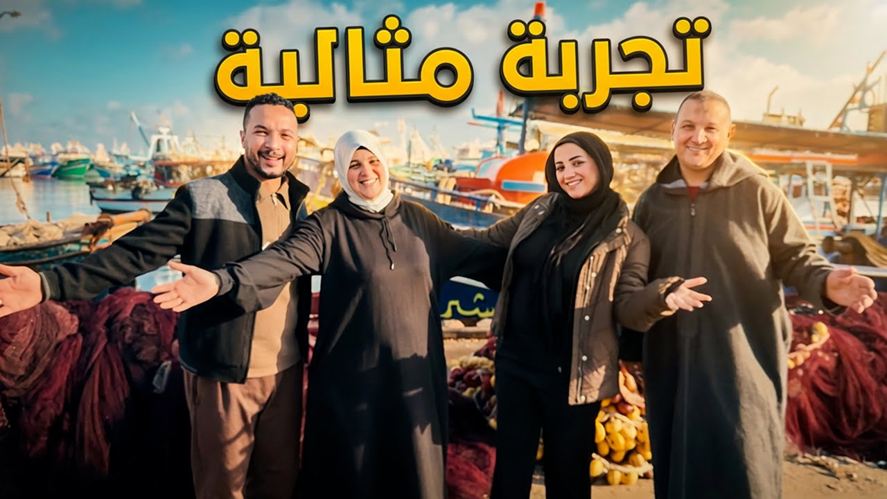 رحلة البحث عن وحم مراتي😱سحلت العيلة كلها وراها😂