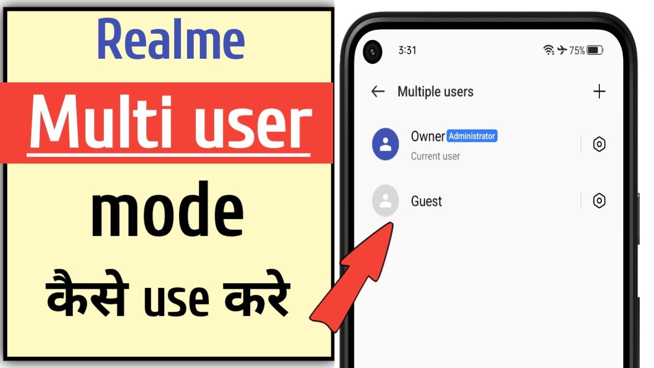 How to use multi user mode or guest mode in Realme phone