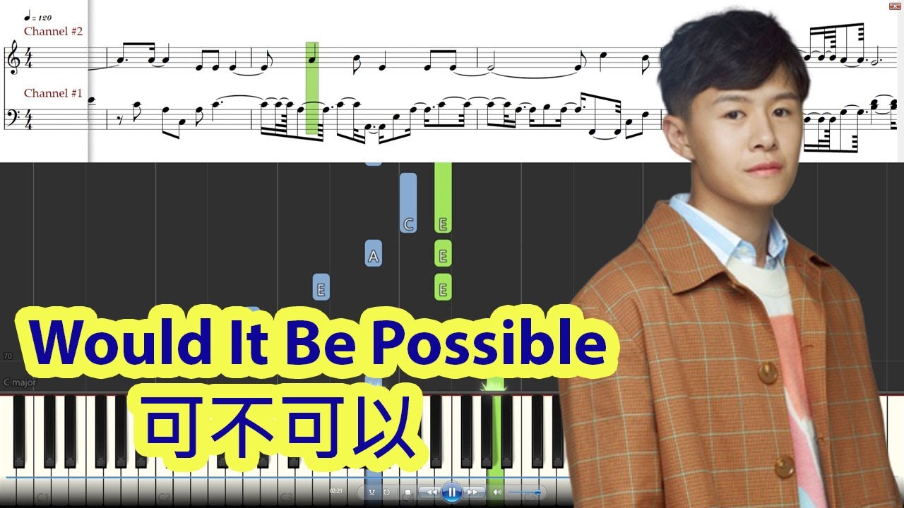 [Piano Tutorial] Would It Be Possible | 可不可以 - Zhang Zihao | 張紫豪