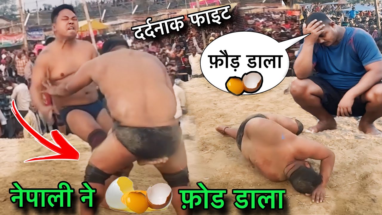 नेपाली की बदमाश हरकत कुश्ती में ।पारस की बतमीजी बर्दाश नहीं होगी । paras basant thapa ki kushti.