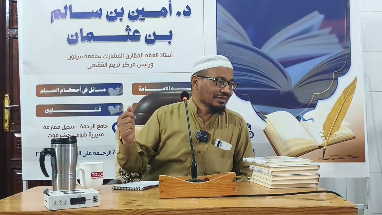 ما حكم الإطالة في دعاء التراويح ؟