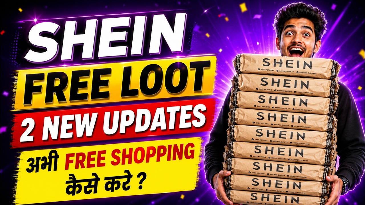 Shein 2 Big Update 😬 Shein 1000 Free Shopping 😍 Shein app se free shopping kaise kare || Shein haul