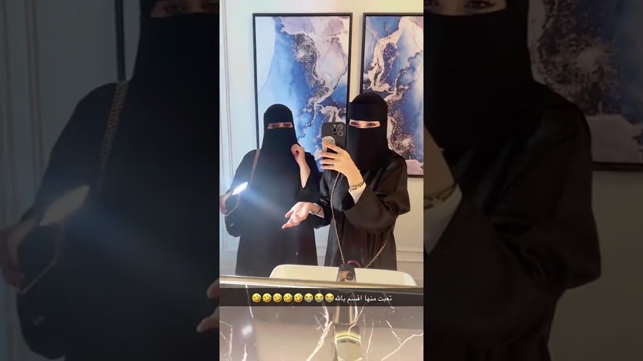 غناتي و دنى و دانه | غناتي تعبت منها 😂