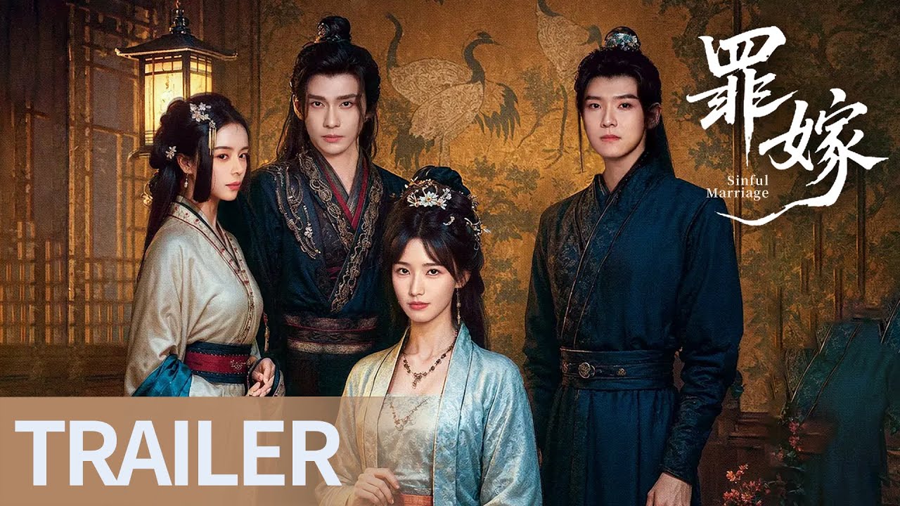 古装爱情 |《罪嫁🗡️Sinful Marriage》Trailer💥方瑾郭昊钧&ldquo;纯恨&rdquo;纠缠！替罪新娘被迫入局，深渊暗藏，真情亦或假意？且看博弈终局谁胜谁负！（方瑾/郭昊钧主演）| 剧盒&mdash;独播剧场