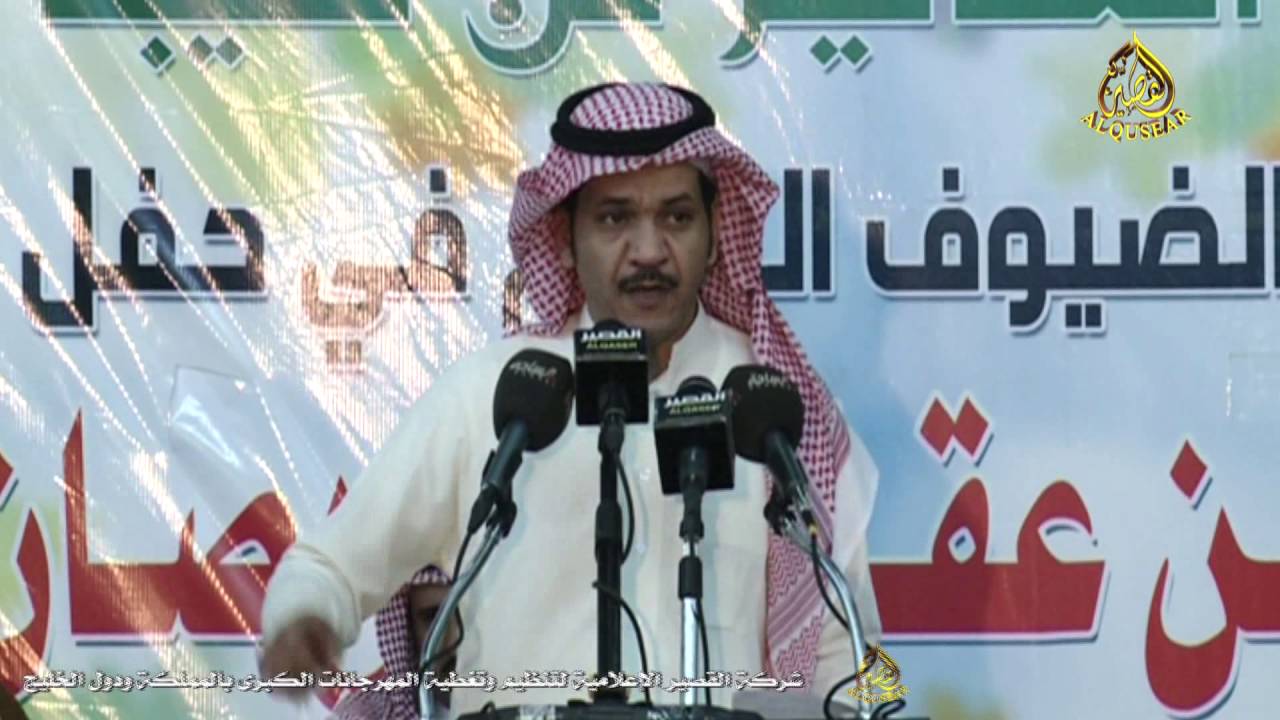 قصيدة فالح الغنامي  بمناسبة حفل الشيخ بندر ابن عقاب ابن وبصان الغنامي