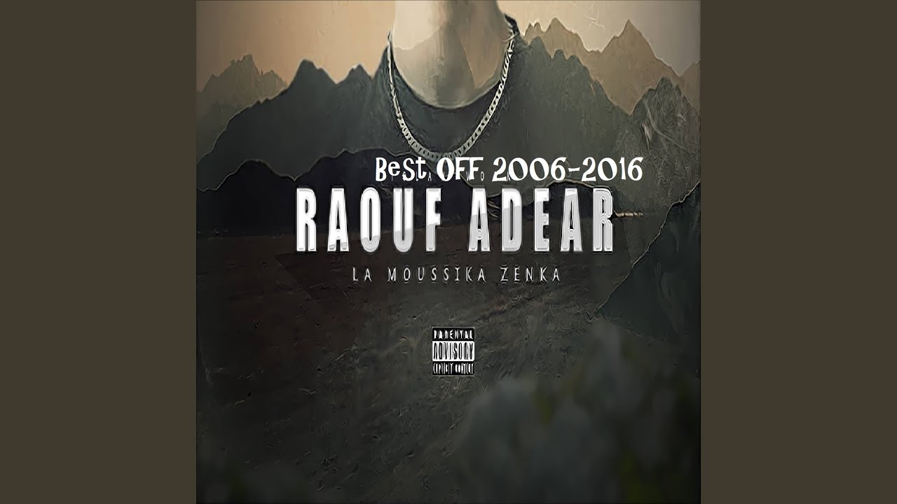 Jak 16 (feat. Dirty 16 Prod & M16 Intik)