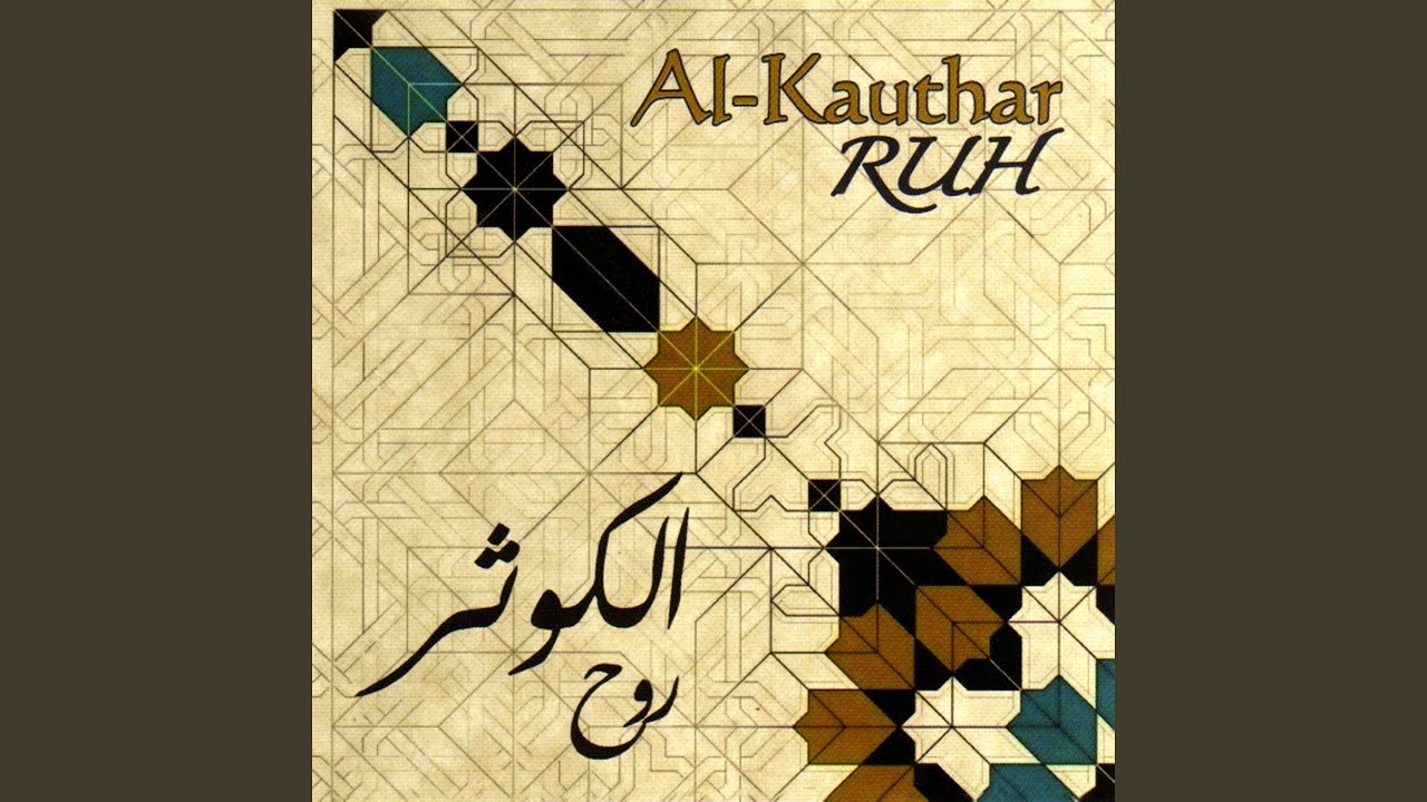 Qudud Halabiyya