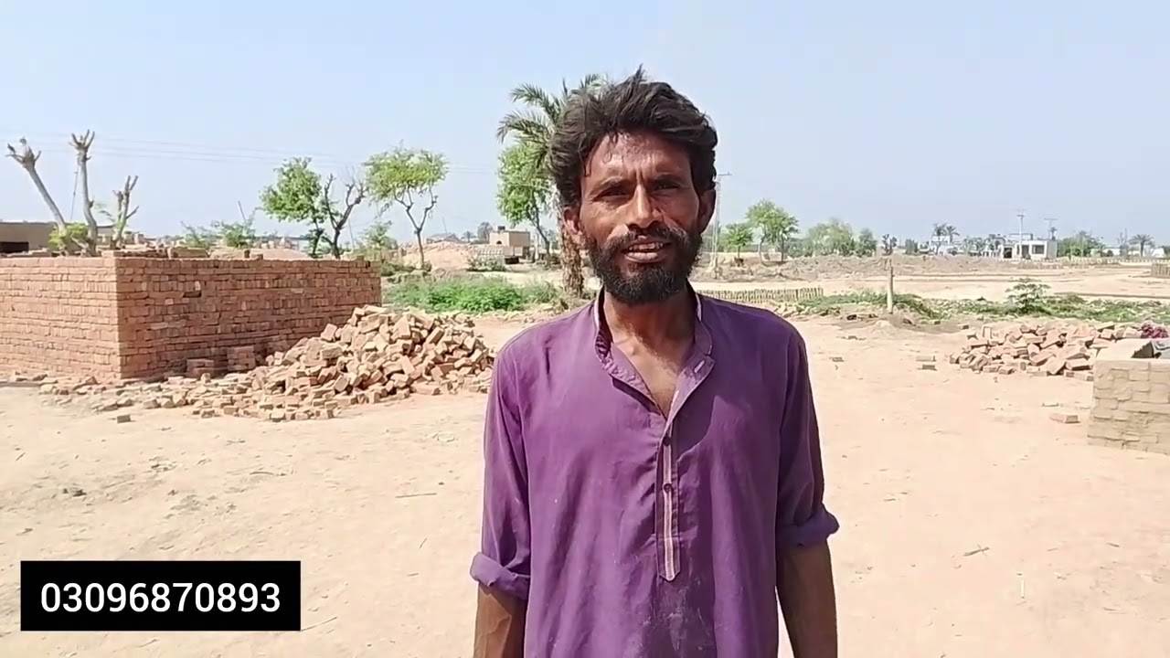 Mohammed Sharad block kar Punjab