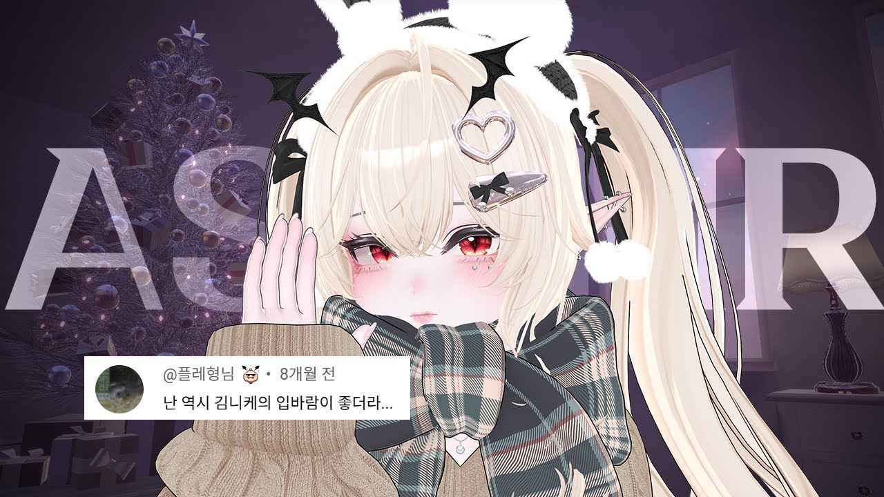 귀에 바람을 불면서 300년, 모르는 사이에 레벨MAX가 되었습니다