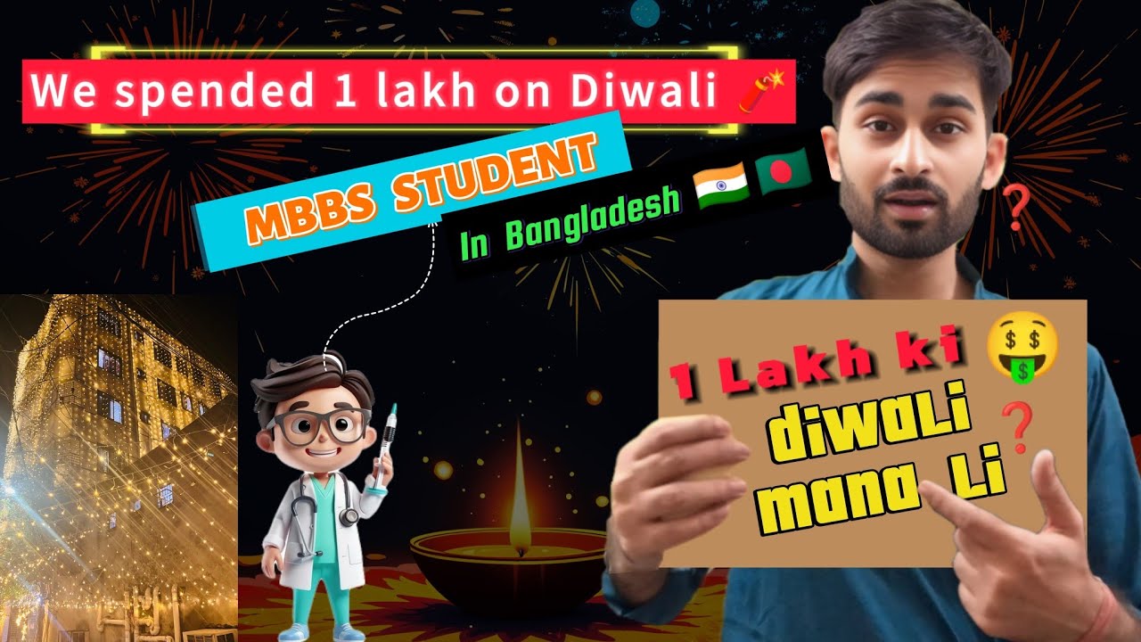 First Time Diwali Celebration In Bangladesh!🇧🇩. Dance, DJ & Firecracker 🧨