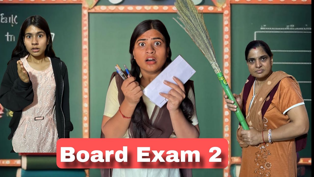 Board Exam part 2😳|| माँ बेटी का ड्रामा || funny video😂|| khushi model ||