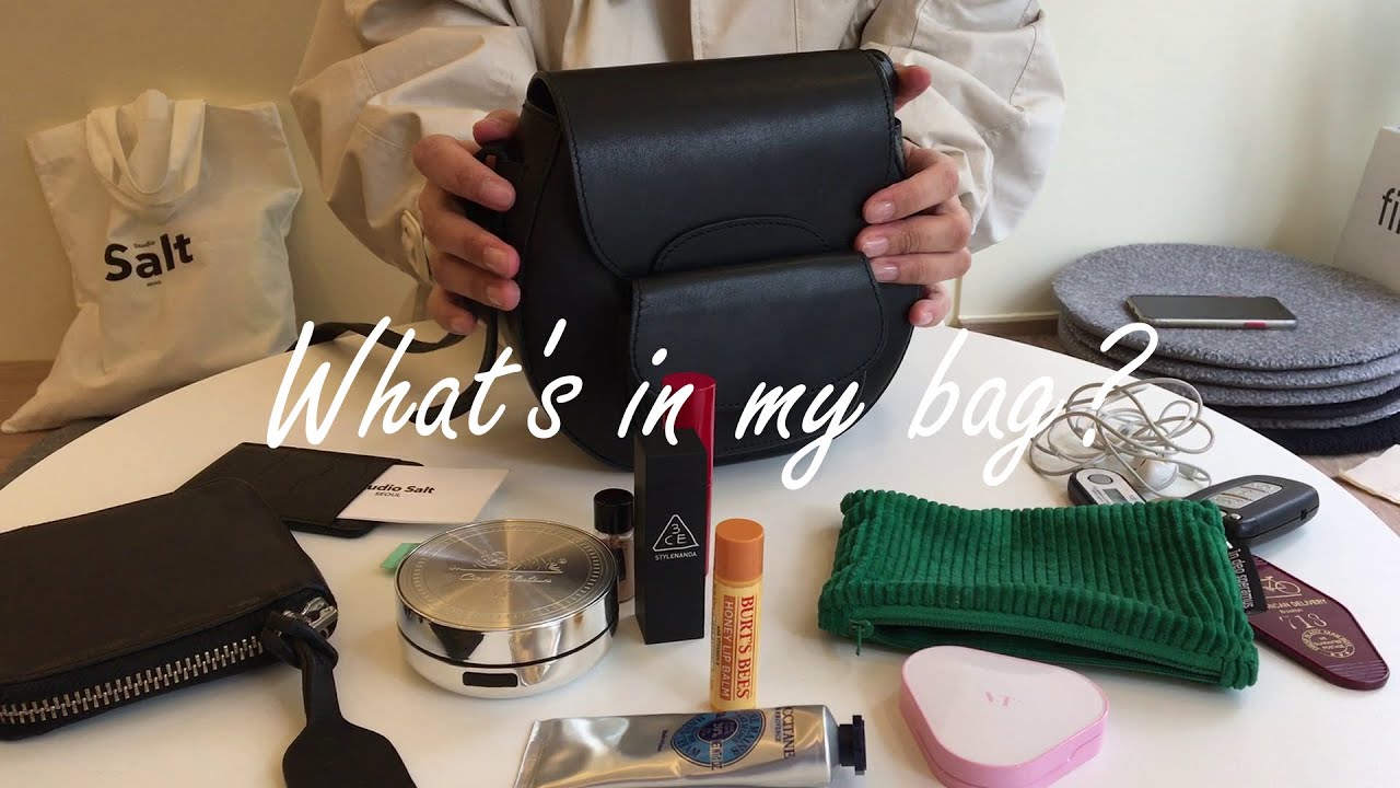 왓츠인마이백? 30대와 20대 현실 데일리백 What's in my bag?