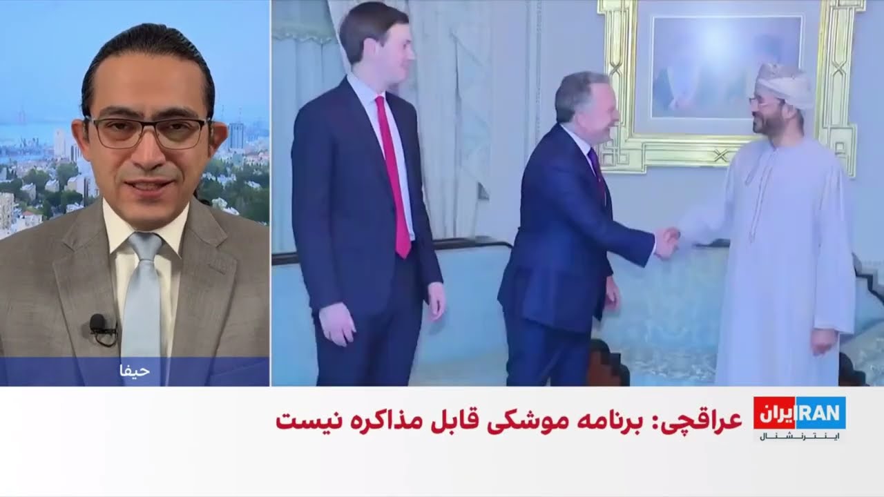 ترامپ آماده مذاکره و آماده تر برای حمله نظامی/اسراییل صبر نخواهد کرد:تحلیل و گزارش