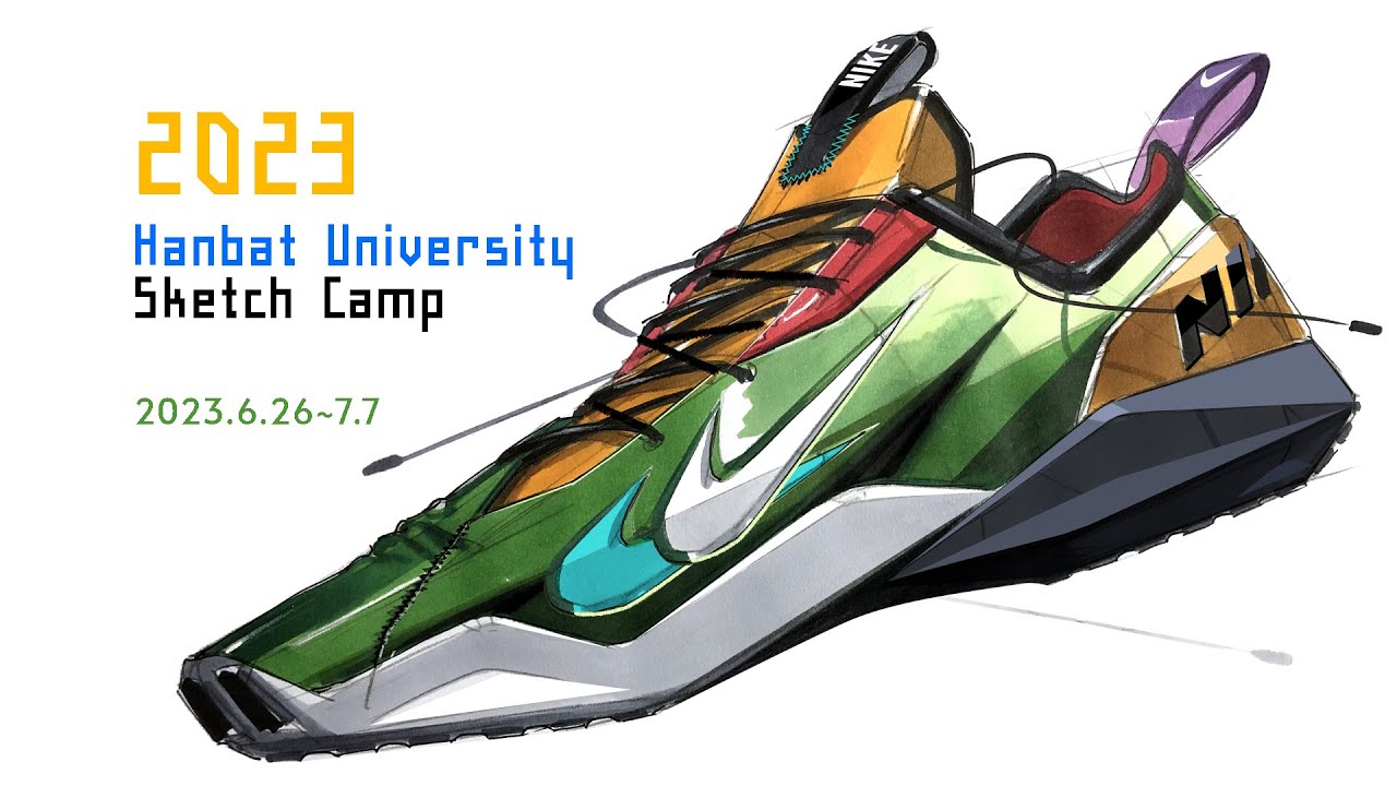 신발 디자인 스케치(shoes design sketch)