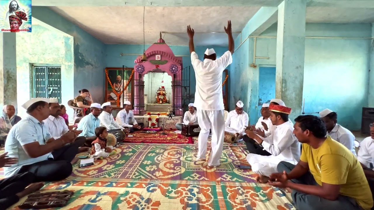 गगनमठीचा योगी | दत्त प्रेमलहरी पद १८२२ | पंत महाराज बाळेकुंद्री भजन १८२२ | datta premlahari pad 1822