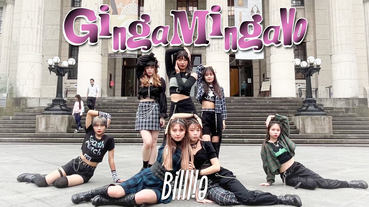 [KPOP IN PUBLIC CHALLENGE] Billlie 빌리 ‘GingaMingaYo(the strange world)' Dance Cover by BOMMiE