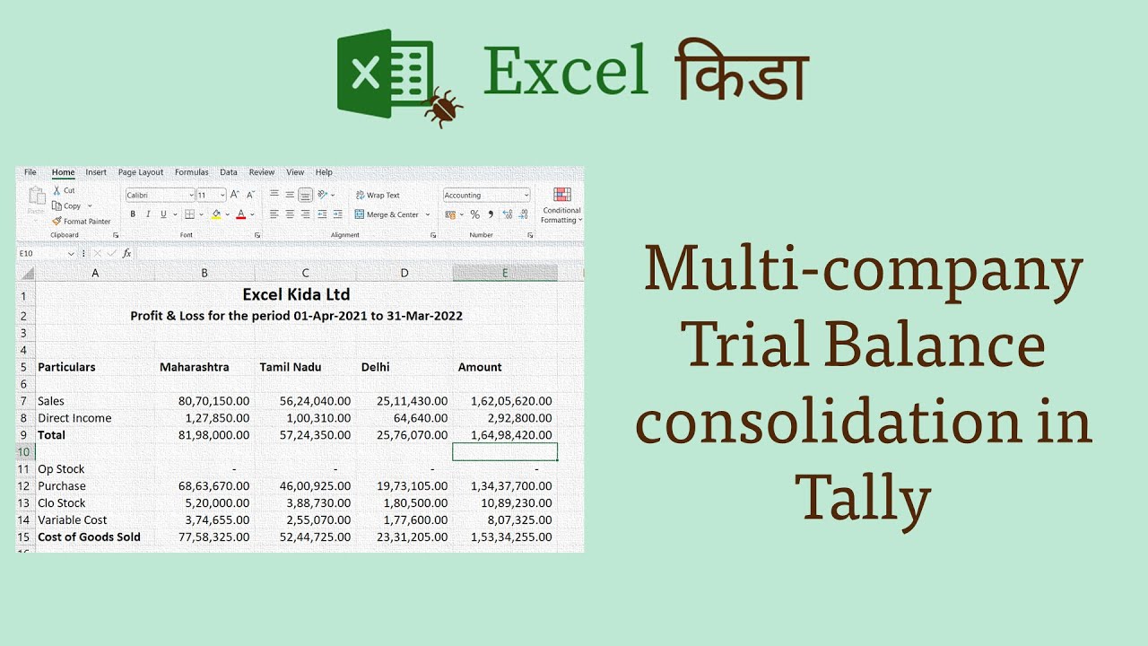 Multi company Trial Balance Consolidation in Tally