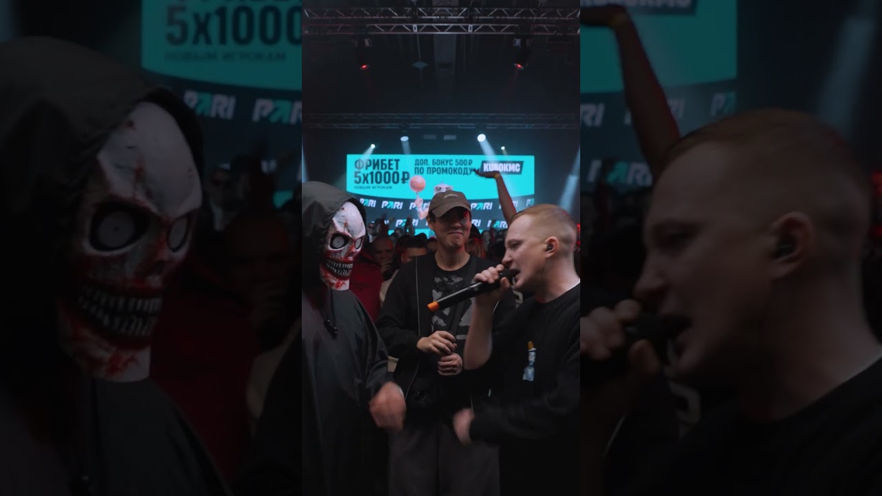 САМЫЙ БЫСТРЫЙ РЭП В МИРЕ @kbkmc #battle #shorts #rap