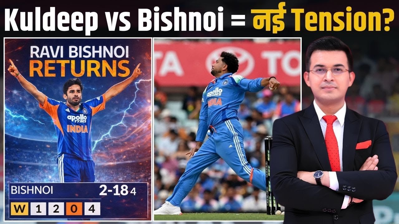 Ind vs NZ : Kuldeep Yadav vs Ravi Bishnoi नई Tension ? Bishnoi ने वापसी के बाद मचा दिया तहलका!