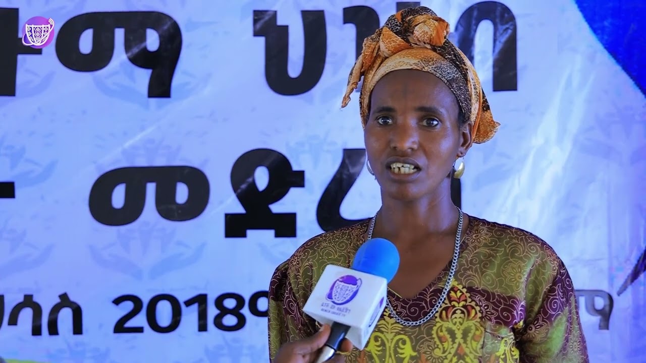 ከቤንች ሸኮ ቴሌቭዥን የታህሳስ 23/2018 ዓ.ም የሐሙስ የሸኮኛ ፕሮግራም ስርጭት