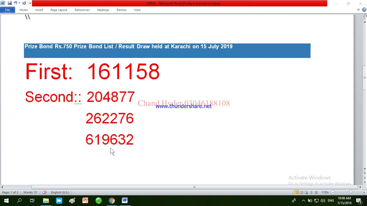 Prize Bond 750 Result 15/7/2019.