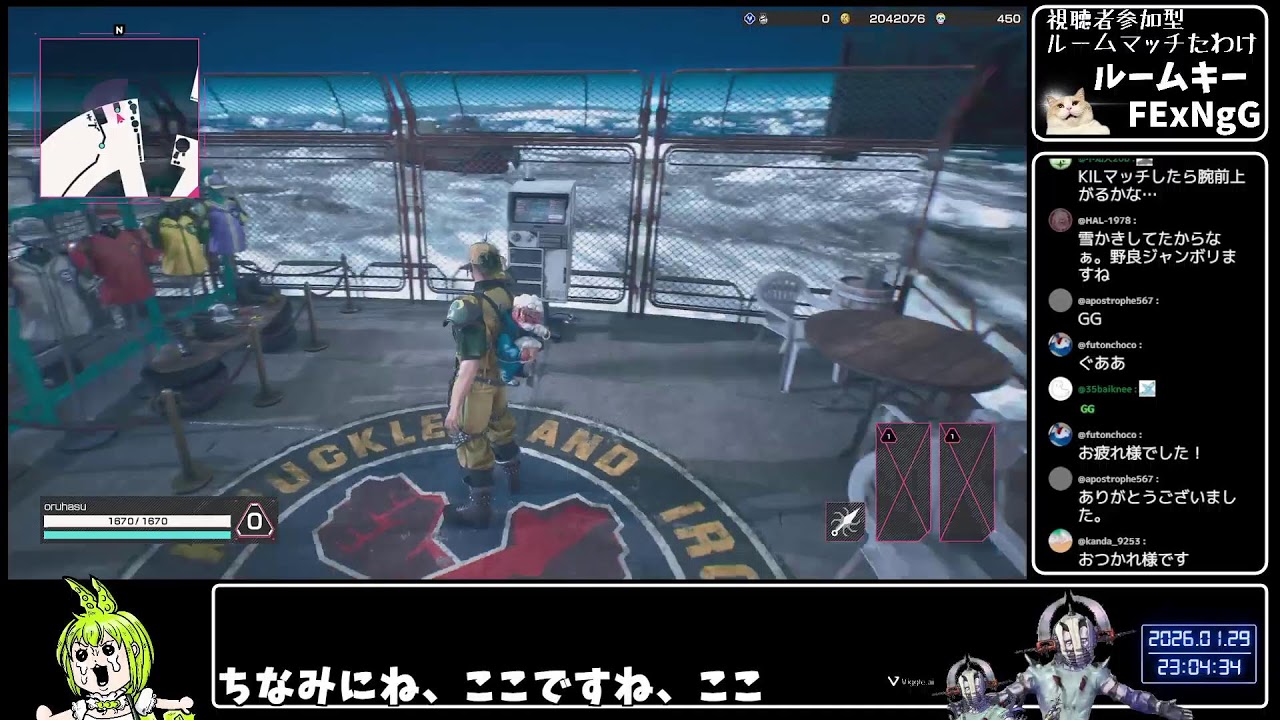 『LET IT DIE：INFERNO』視聴者参加型👺やろうよ！！デスジャンボリールームマッチ『PS5pro』