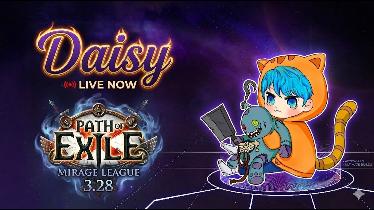 리키아 KB 전환 완료