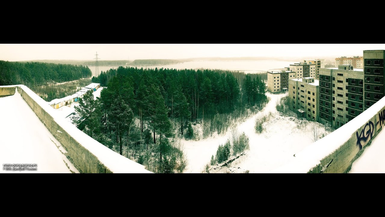 Кировград, история основания.