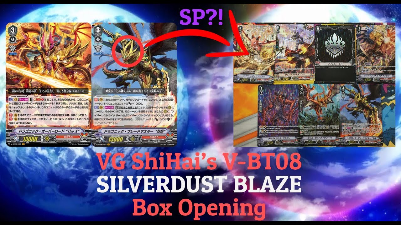 VG ShiHai's Post V-BT08 Box Opening