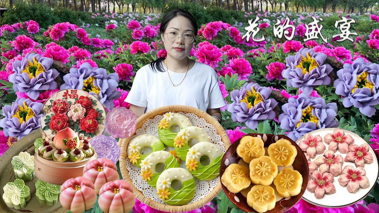 LiziqiCook dishes with bright red dragon fruit, all with color, aroma and taste#food #美食 #云南 #乡村生活