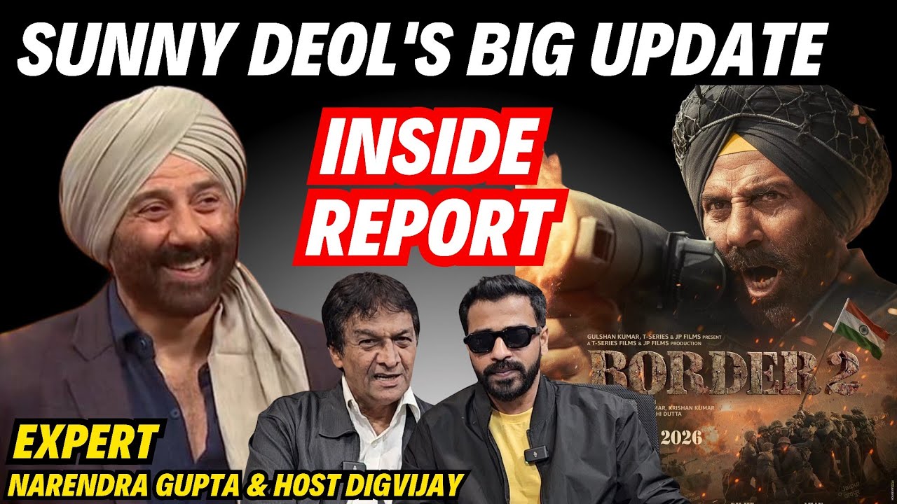 Big Update: Sunny Deol's Next Movie | Inside Report By Expert Narendra Gupta | Host Digvijay