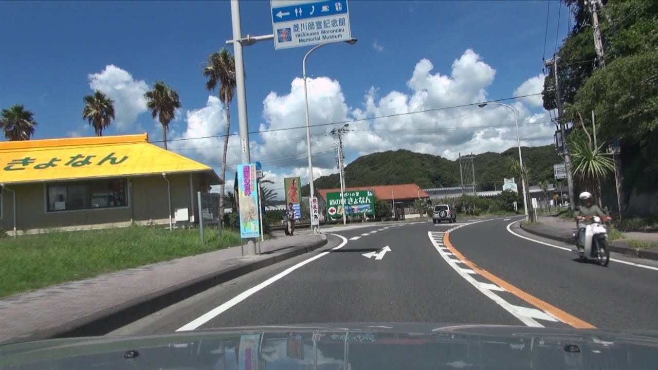 国道127号 内房なぎさライン 車載動画