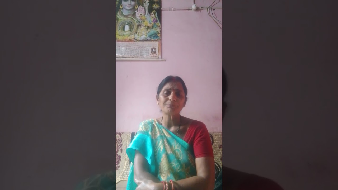 महादेव‌ के विवाह गीत 