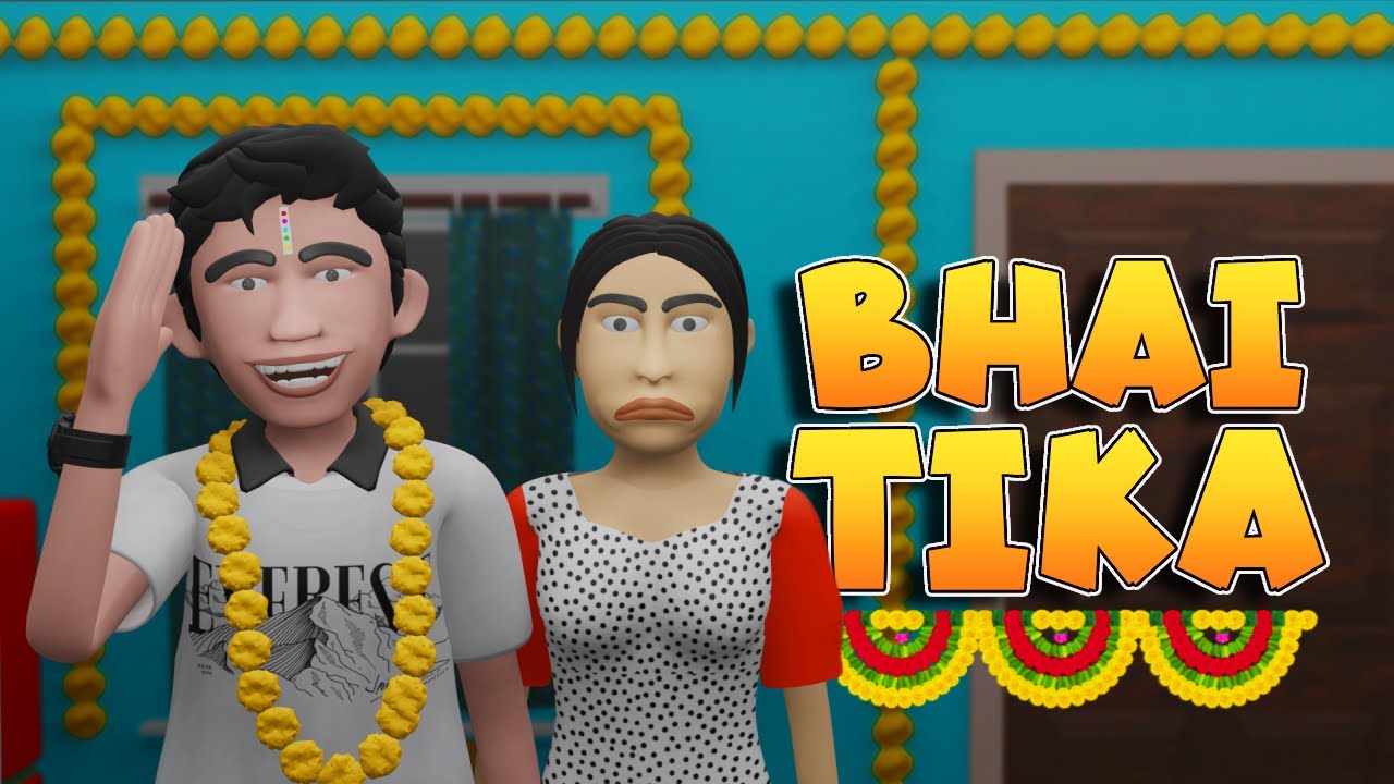 BHAI TIKA | NEW NEPALI TIHAR COMEDY | MAXUNI