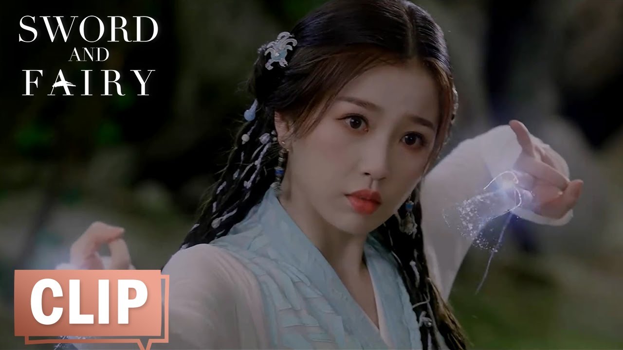 EP24 Clip 今朝身受重伤性命垂危！祈失控重伤扁络桓【祈今朝 Sword and Fairy】