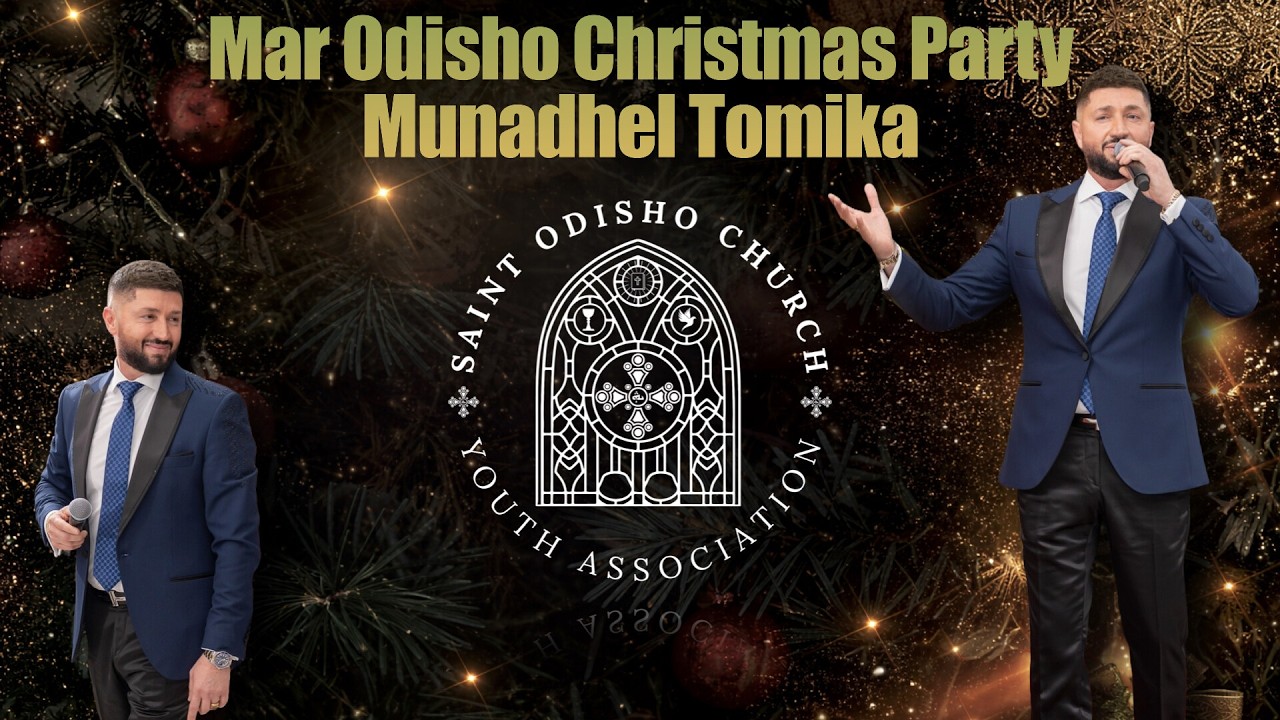 Mar Odisho Youth Association Christmas Party | Munadhel Tomika, Adonee Odisho, & Romeo Khoshaba PT 3