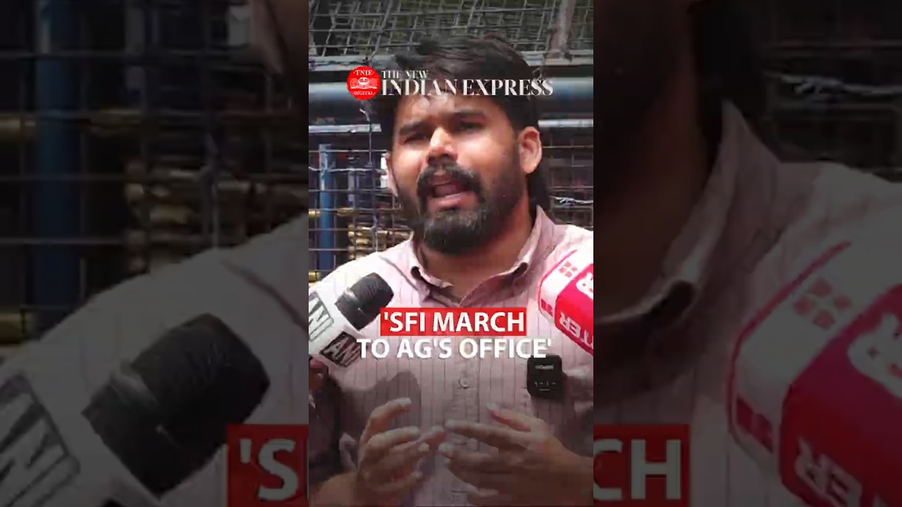 SFI stages a march to AG's office in Thiruvananthapuram over paper leaks l #SFI #Thiruvananthapuram