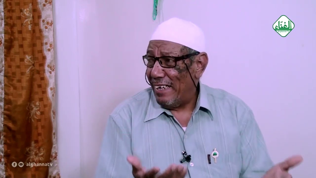 (الحلقة الأولى من برنامج رؤية معالم مدرسة حضرموت عبر كبار في تريم الغنّاء)