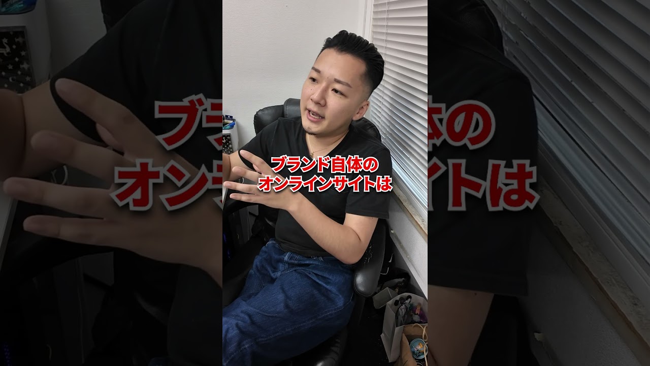 秋おすすめスウェット