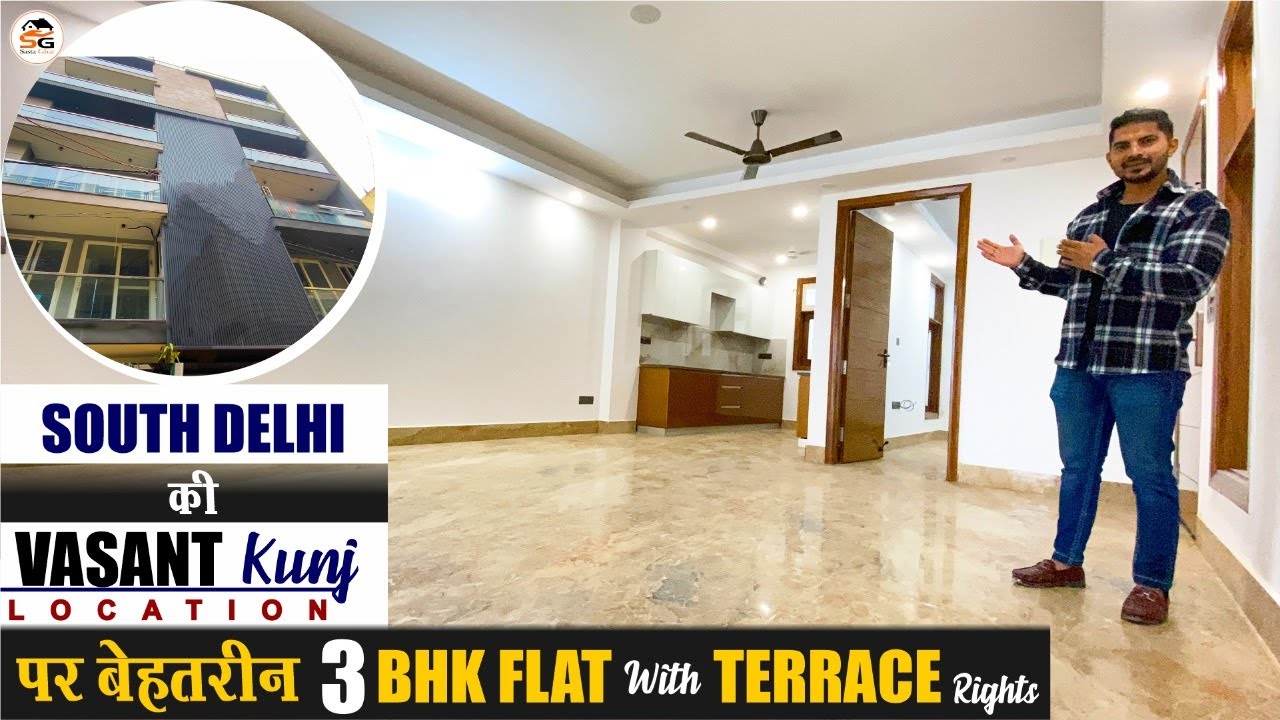 दिल्ली की Prime Location पर 3BHK Flat In Vasant Kunj | Flat For Sale In South Delhi | Near Gurgaon |