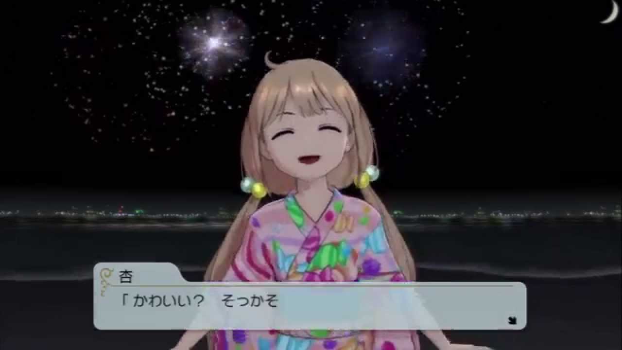 アニメ アイドルマスター シンデレラガールズ G4U! VOL.3 HD Intro (sub english) + Photo