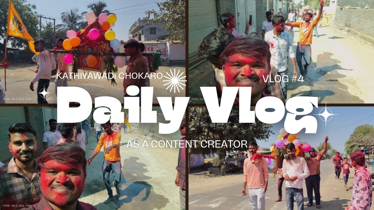 વર્ષો જૂની પરંપરા મુજબ શ્રી કૃષ્ણ ભગવાનની રવેડી #gujarativlog #દ્વારકાધીશ #viral #trending #Dwarka 