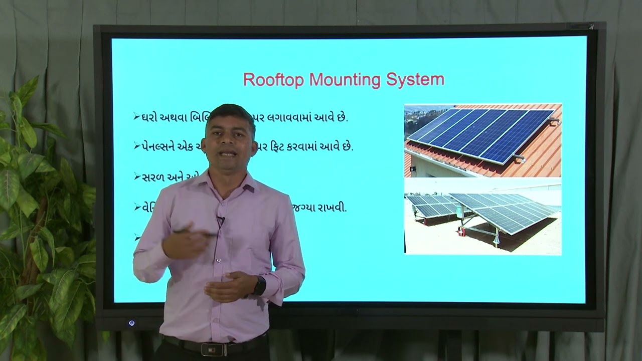SOLAR_L-125 Changing the angle of inclination as per location and seasonal setting.