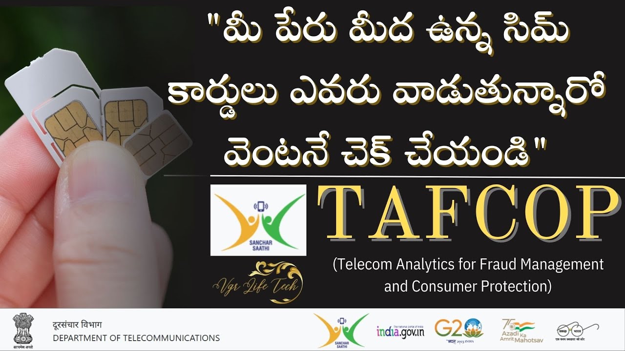 TAFCOP ?