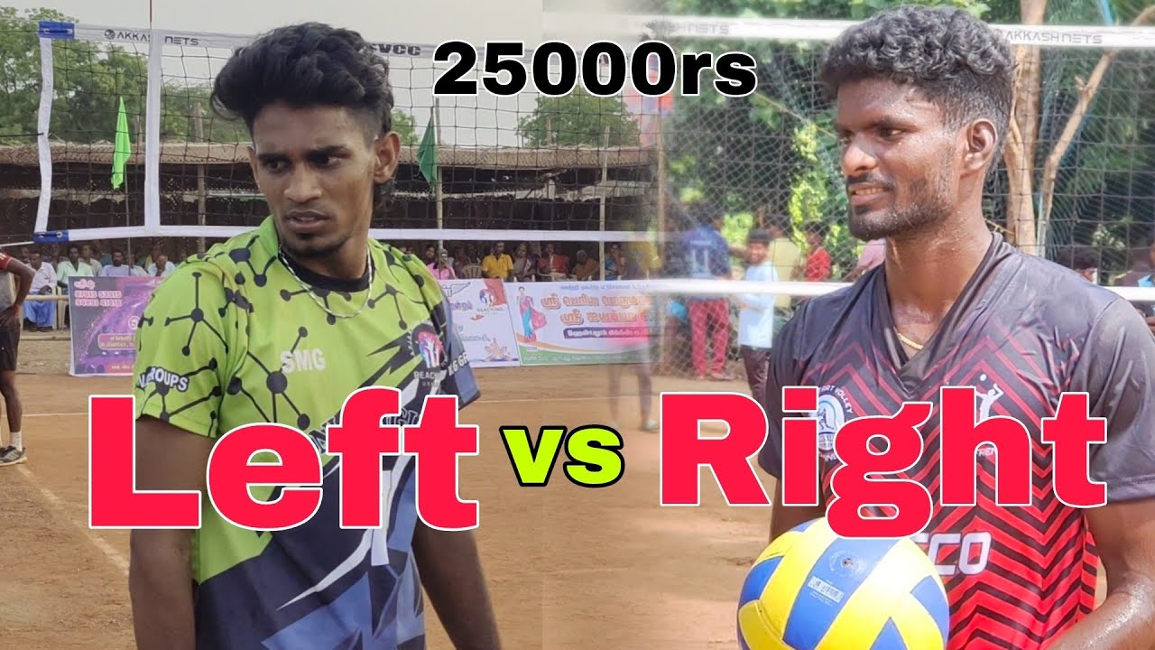 fire match 🔥 | Sekar vs lotta 😲 | 25000rs match | Leo friends vs jai friends #volley #volleyball